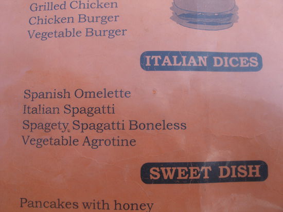 ich hätte gerne einen kleinen, knochenlosen Spagat 