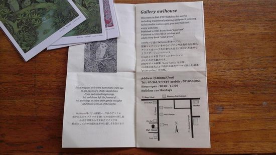 Adresse und Wegbeschreibung. Nahe des Mari Guesthouse.