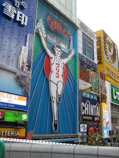 Glico-Mann bei Tage