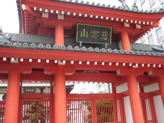 Damit wir zumindest so tun können, als hätten wir auch heute Kultur genosen 