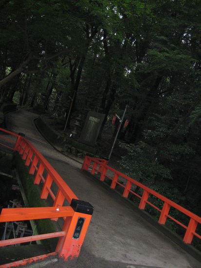 ... und wirkt doch sehr einladend, oder? Wir haben aber auch nicht mit den anderen Touris anfangen wollen sondern einen eigenen Weg zu den Tori gesucht.. alles andere kann ja jeder 