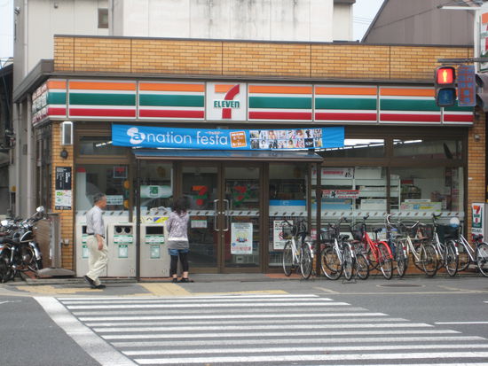 extra für unser anonym-chi 