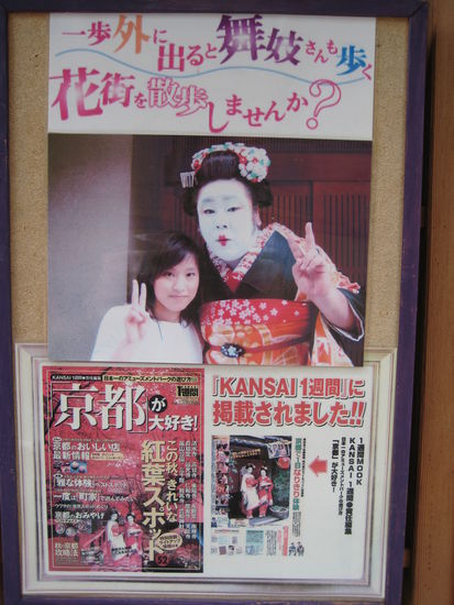 dann nehmen wir einfach diese fesche Ausführung als Ausgleich 