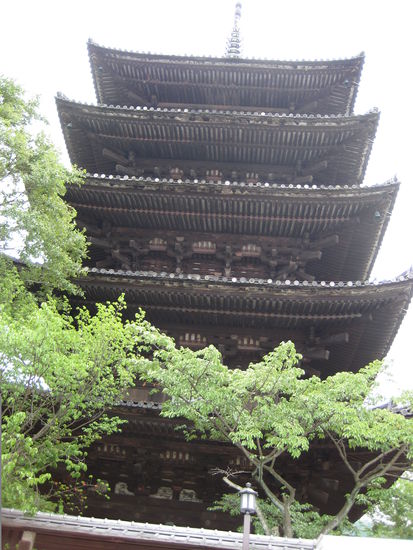 Die Yasaka Pagode