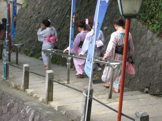 Yukatas wo man hinsieht