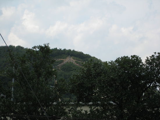 Der Berg Nyoigatake am Tag
