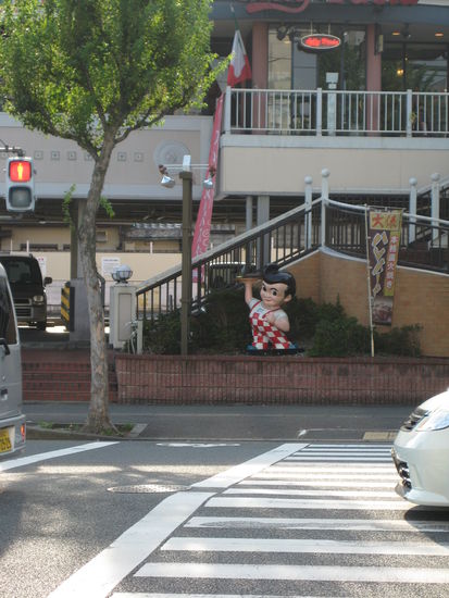 Na, wer hat Austin Powers gesehen? 