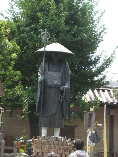 Figur vor dem Toji Tempel