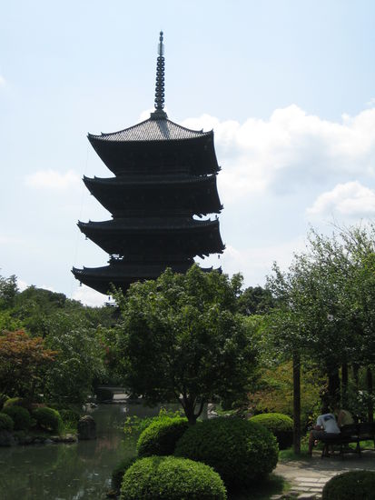 Toji Tempel vom Park aus