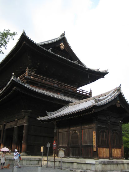 Ab jetzt alles im Gelände des Nanzenji