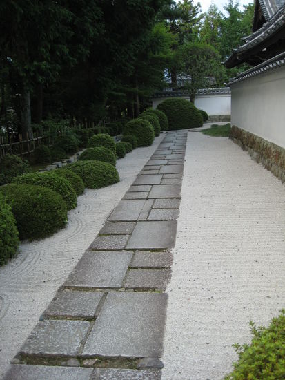 In den Zen Garten haben wir es leider nicht mehr geschafft, aber den Eingang konnten wir zumindest noch sehen