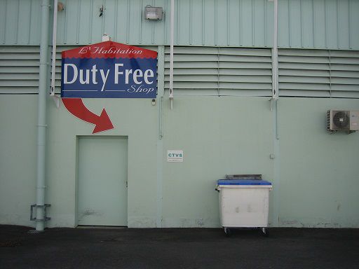 Rollender Duty Free Shop