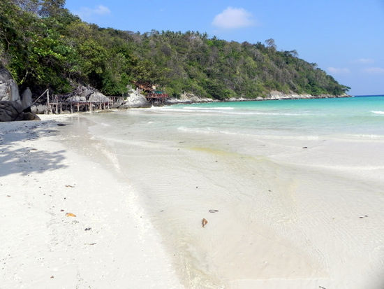 Siam Strand