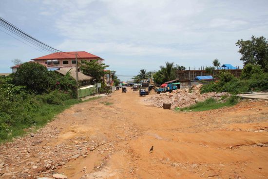 "Straße" zum Serendipity Beach