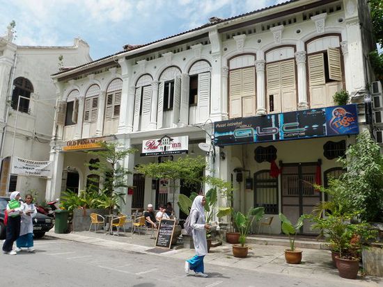 Ein Guesthouse mit Massenlager - sieht gemütlich aus, oder?