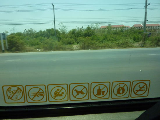 Das war alles verboten auf der Fahrt im Minibus