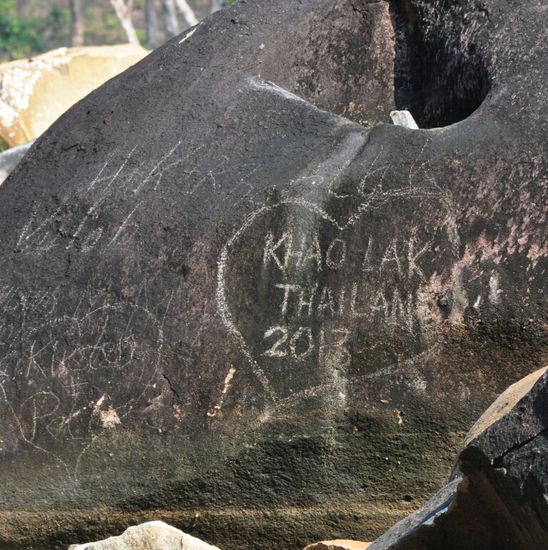 Ist nicht von uns, passt aber und daneben steht sogar MEIN Name