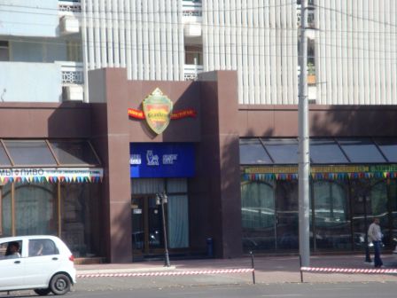 Das Restaurant Brauhaus in welchem wir ein paar gemütliche Stunden mit Internetverbindung, Bier und Schaschlik verbrachten