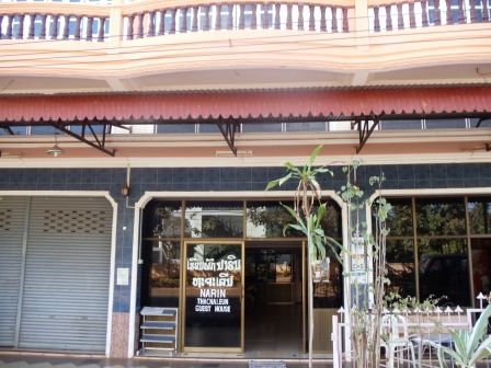 Unser beissendes und kratzendes Guest House in Pakse