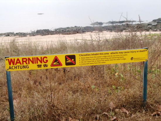 ..so ganz wohl war uns da auch nicht dabei..