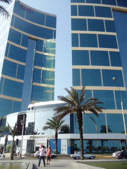 Hotel Marriott am Larco Mar in Miraflores.