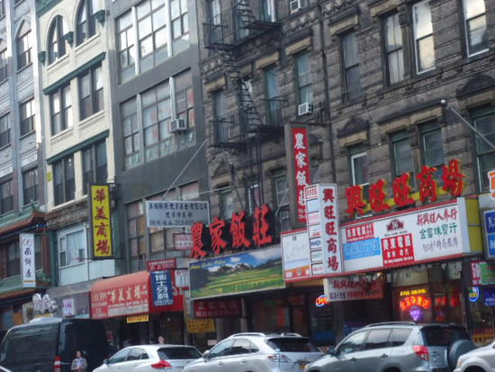 Chinatown in NYC