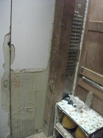 dieser lift, brachte uns in den 62. stock