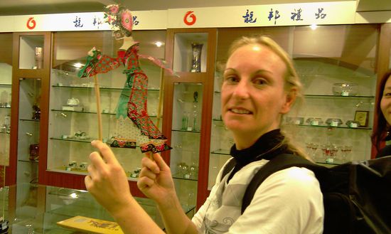 Schatten-Puppenspiele für Anfänger 