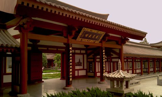 Big Goose Pagoda 'Kloster' rundherum um die Pagoda