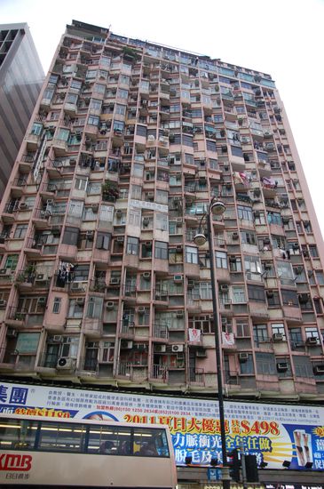 ohne Klimaanlagen geht nix und ueberall tropfts von oben...