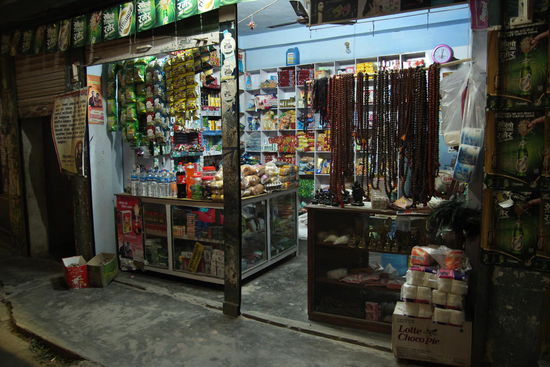 Shops wie in Sumatra