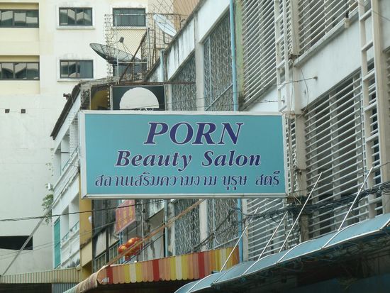 Ist ein Friseur, Porn ist naemlich ein Vorname....