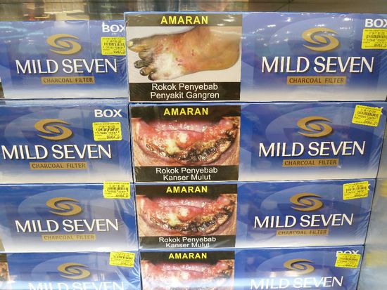 Rauchen gefaehrdet die Gesundheit....hier ist es zu sehen....kotz, wuerg...aber irgendein Bildchen dieser Art findet ihr auf einer Schachtel Kippen....