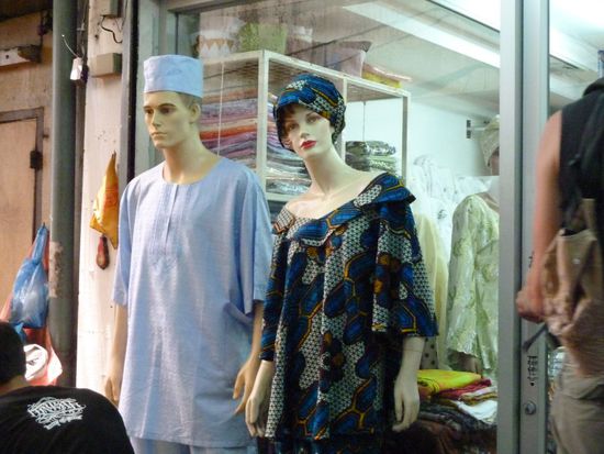 Wir haben lange ueberlegt, was wir unseren lieben nachbarn mitbringen....aber seht selbst, ist das nicht huebsch???