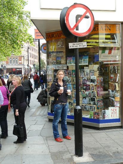 Julchen, irgendwo in Soho