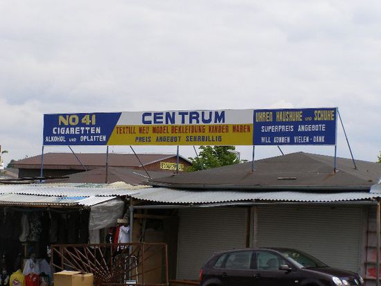 CENTRUM - TEXTILL NEU MODEL BEKLEIDUNG KINDER WAREN - PREIS ANGEBOT SEHRBILLIG