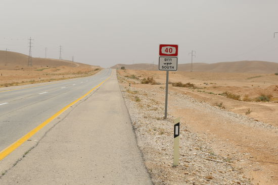 Highway 40 Richtung Süden