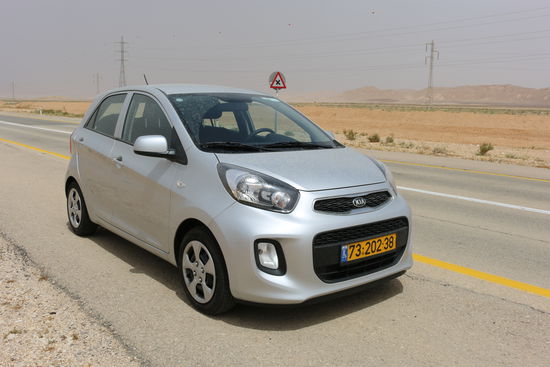 Etwas kleiner als bestellt, aber völlig ausreichend