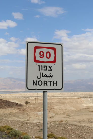 Highway 90 nach Norden