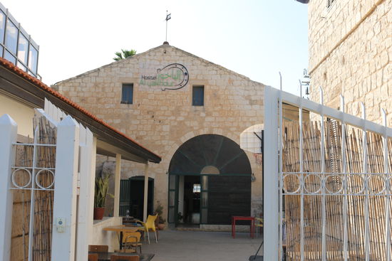 Unser Hostel in Haifa