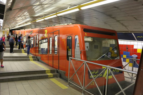 Die kleine U-Bahn in Haifa
