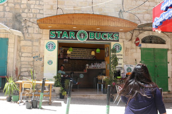 Fake-Starbucks