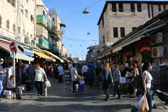 Yehuda Market