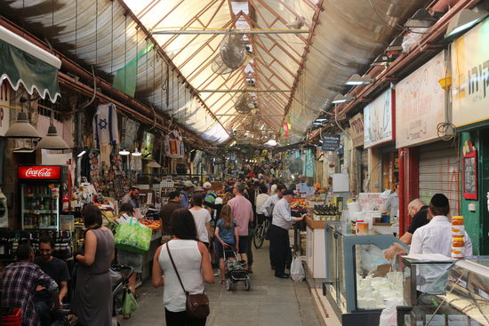 Yehuda Market