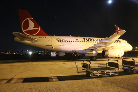 Beim Umsteigen in Istanbul