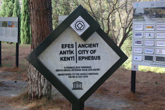 Eingang nach Ephesus