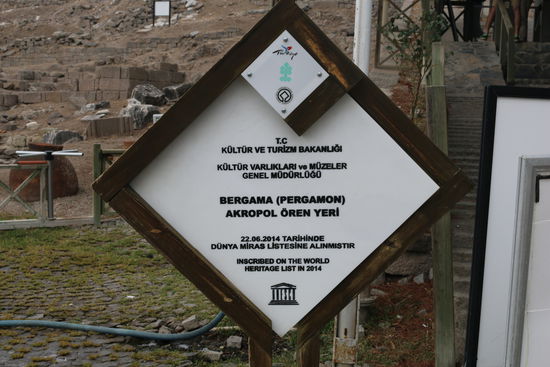 Eingang von Pergamon