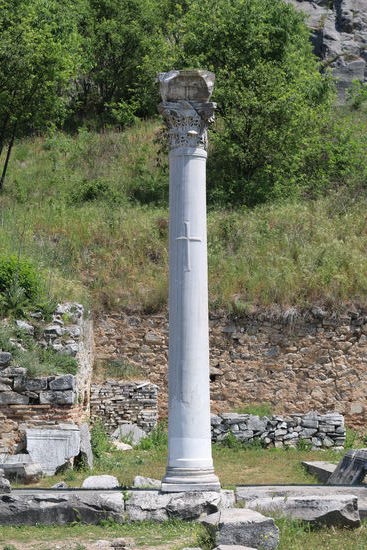 Ein Kreuz - Christliche Spuren in Phillippi