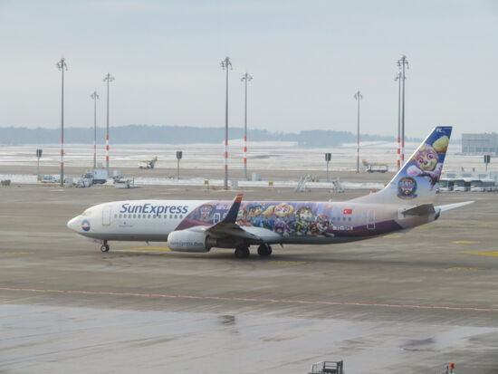 Nein, mit der Paw Patrol sind wir doch nicht geflogen