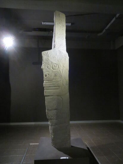 Museo Nacional Chavin